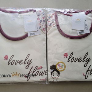 무냐무냐 여아양면내의 85호 가을 겨울용 새상품 총2벌