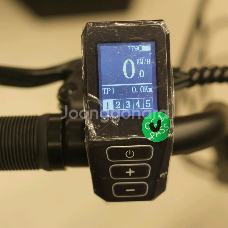 알톤 코디악콤프 전기자전거 판매합니다--1