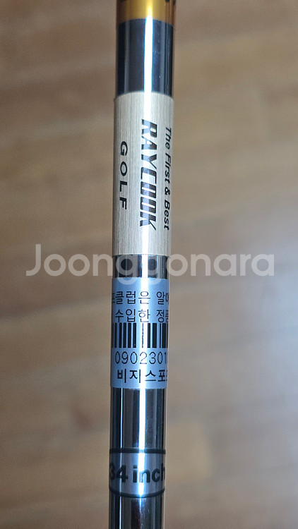 레이쿡(Raycook) SS2 퍼터 34인치(한국 정품) 판매--1