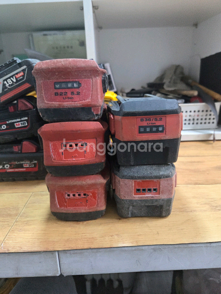 힐티배터리부품용.5개일괄--0