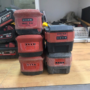 힐티배터리부품용.5개일괄