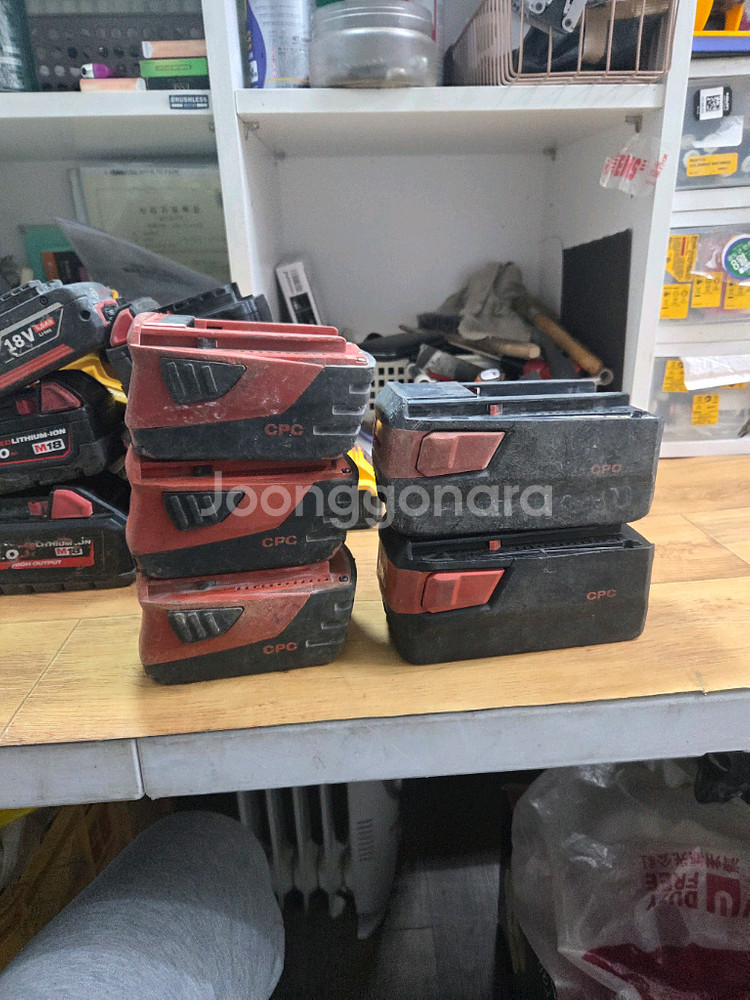 힐티배터리부품용.5개일괄--1