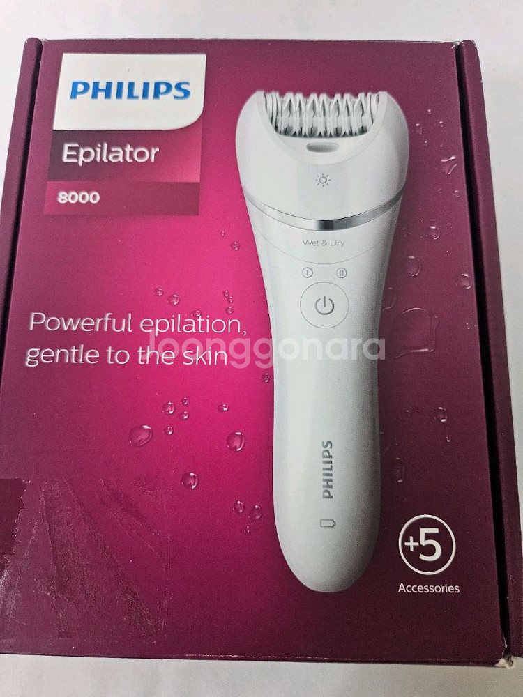 필립스 모근제거기 BRE710 미사용 새제품--0