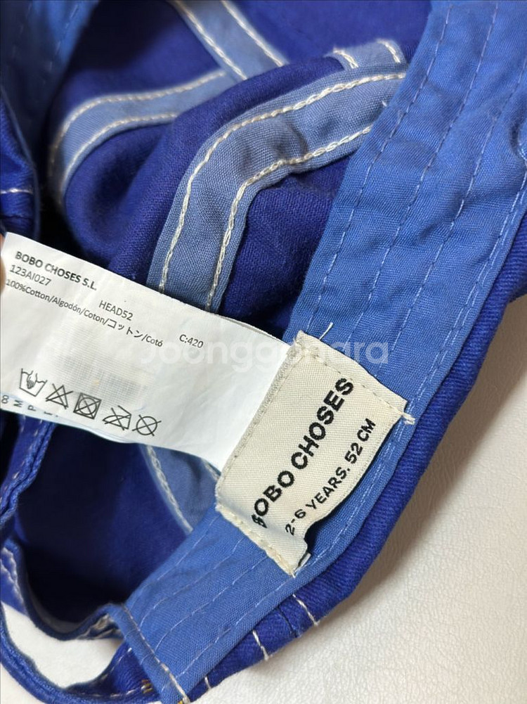 보보쇼즈 구구상 청캡 52--4