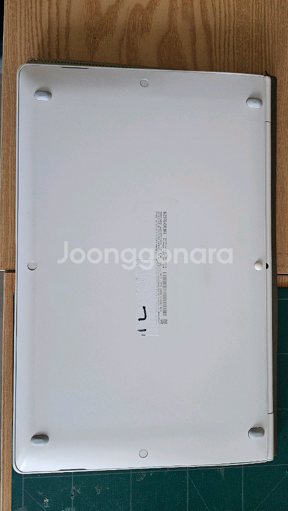 LG 그램 14인치 노트북--1