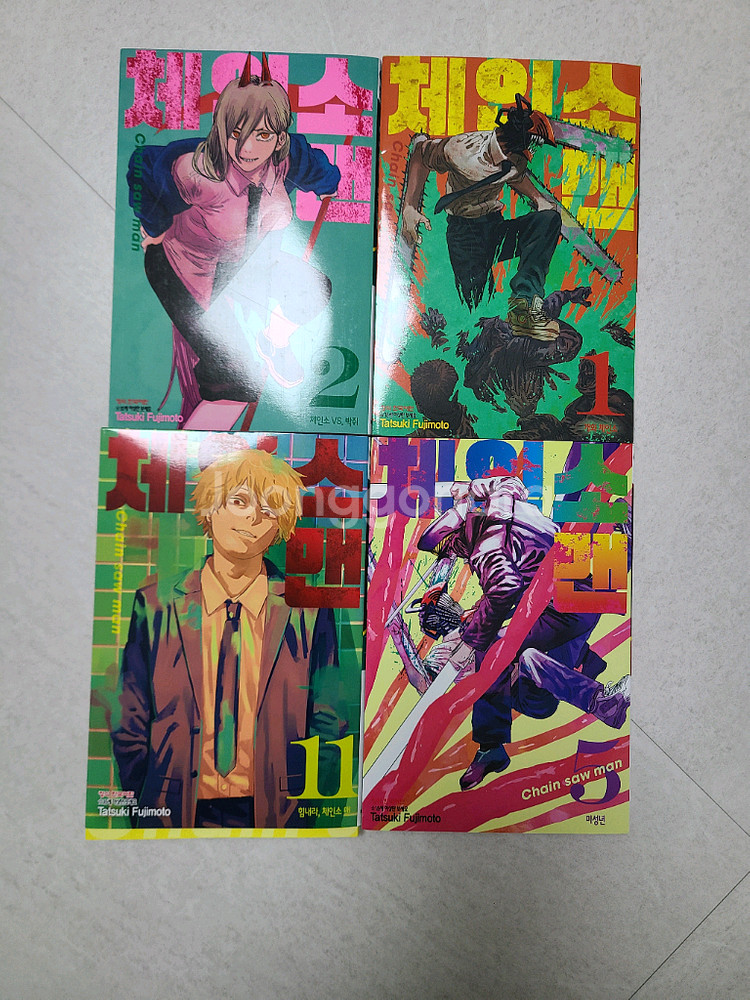 체인소맨 6 7 8 10, 2부 만화책을 구해요--0