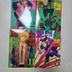 체인소맨 6 7 8 10, 2부 만화책을 구해요