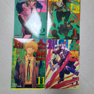 체인소맨 6 7 8 10, 2부 만화책을 구해요