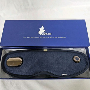 릴렉스파 눈 마사지기