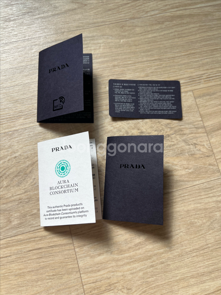 프라다 남성 스니커즈 운동화 2EE378 화이트/블랙 9--2