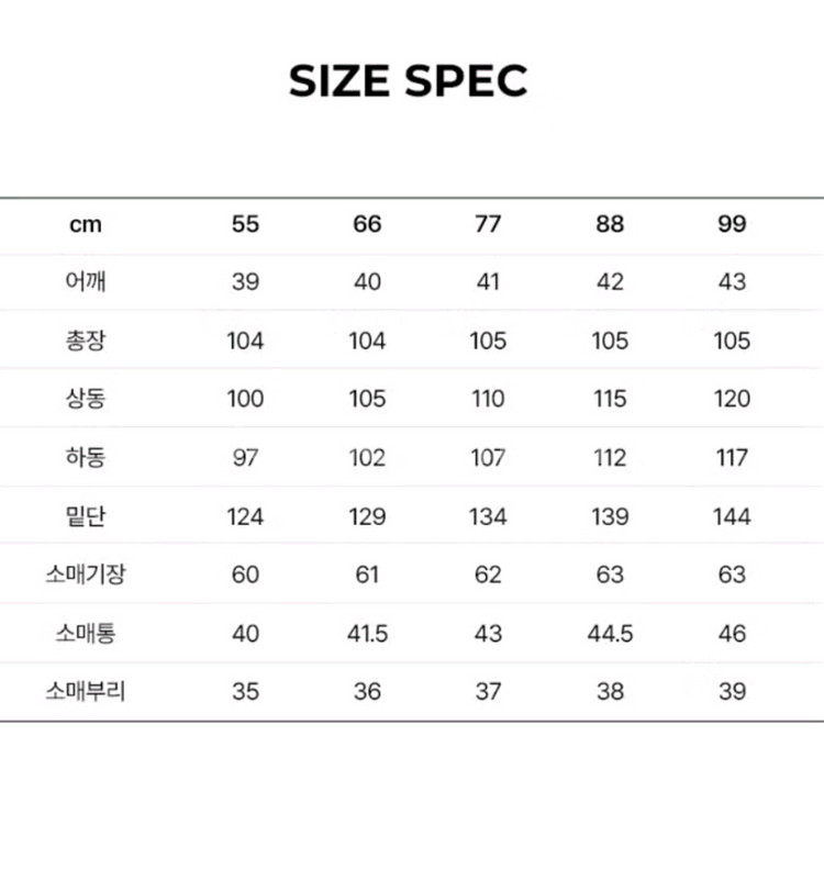 존스뉴욕 캐시미어 니트 카라 롱구스다운 66 [새상품]--7