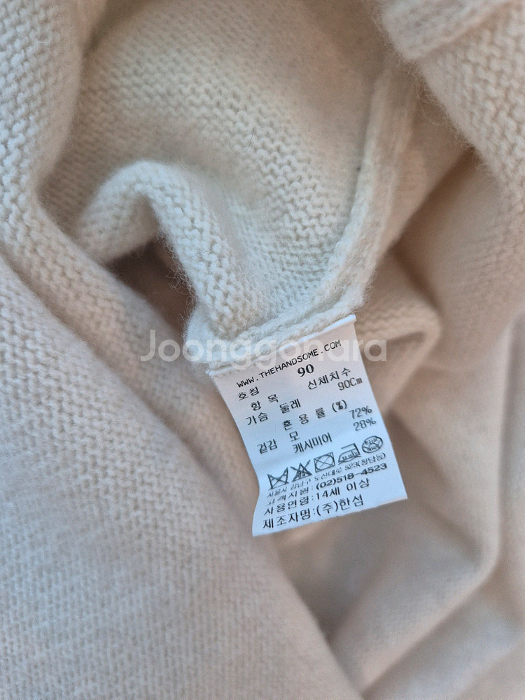 래트 후드 니트 원피스--6