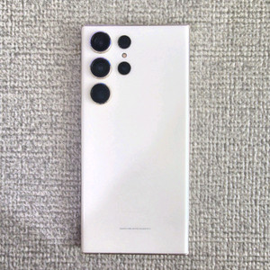 갤럭시 S23 울트라