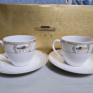 청와대 중고거래 | 중고나라 - 안심되는 중고거래