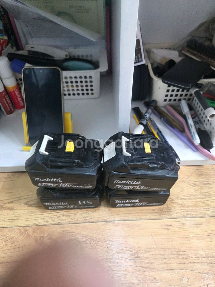 마끼다배터리부품용.4개일괄--4