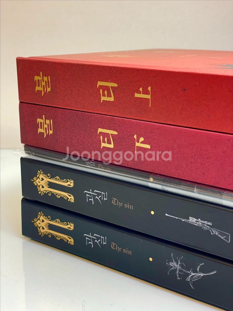 bl소설) 틸루 작가 불티 과실--6