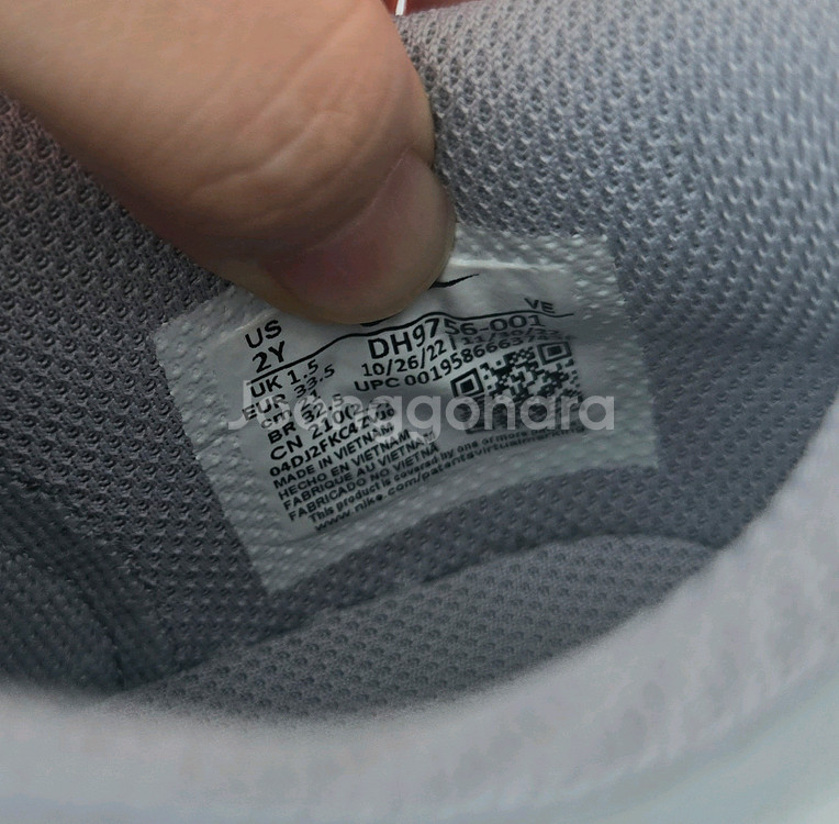 나이키 키즈 덩크 로우 210--4