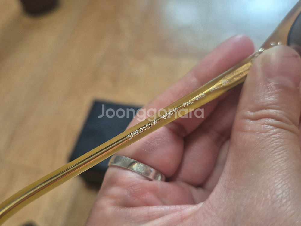 프라다 선글라스--3