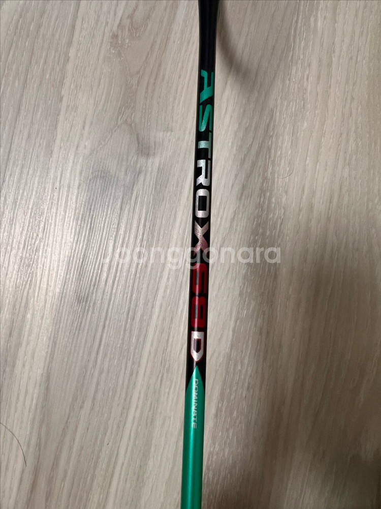 요넥스 아스트록스 68D 배드민턴 라켓--2