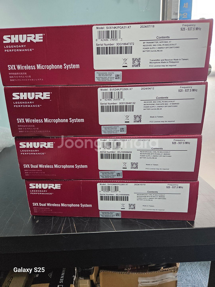 슈어무선마이크 SVX24/PG28 판매합니다--0