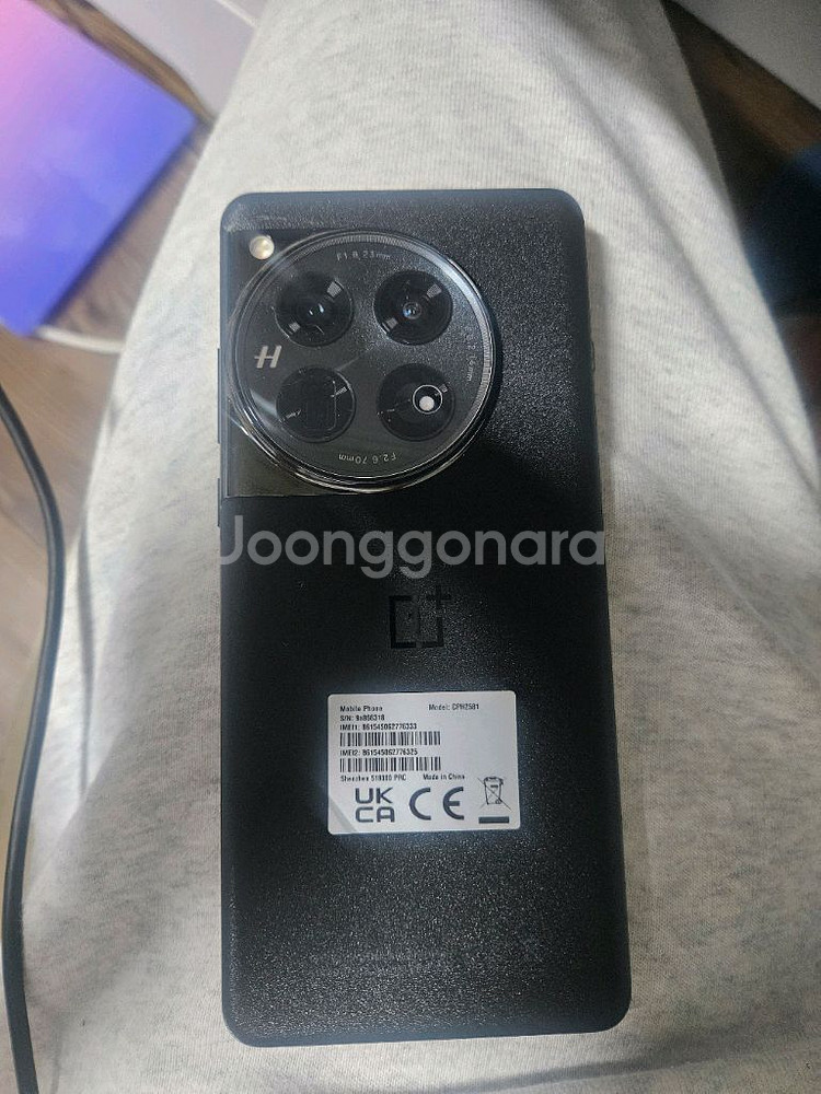 원플러스12 글로벌버전 512기가 팝니다--1