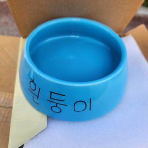 댄꼼마 흰둥이 big 밥그릇 새상품