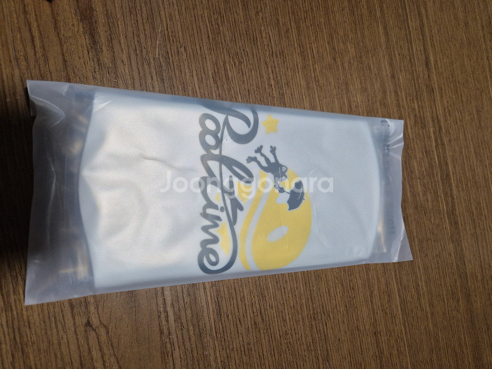 풀타임 수모 플라잉드림 팝니다.(새상품)--0