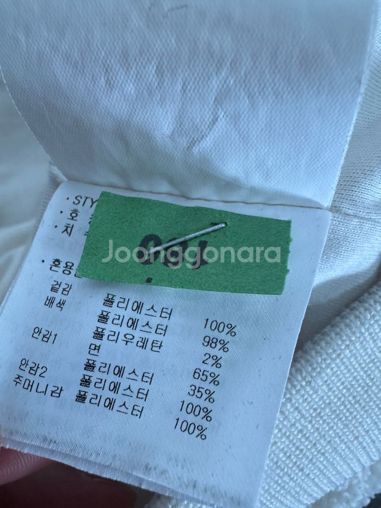 여성 뉴발란스 오버핏 뽀글이 후드 후리스 자켓--3