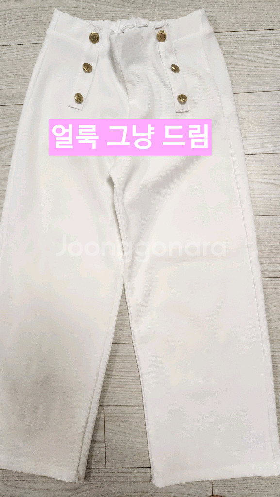 자라.여아바지.2벌(새상품)사이즈140--2