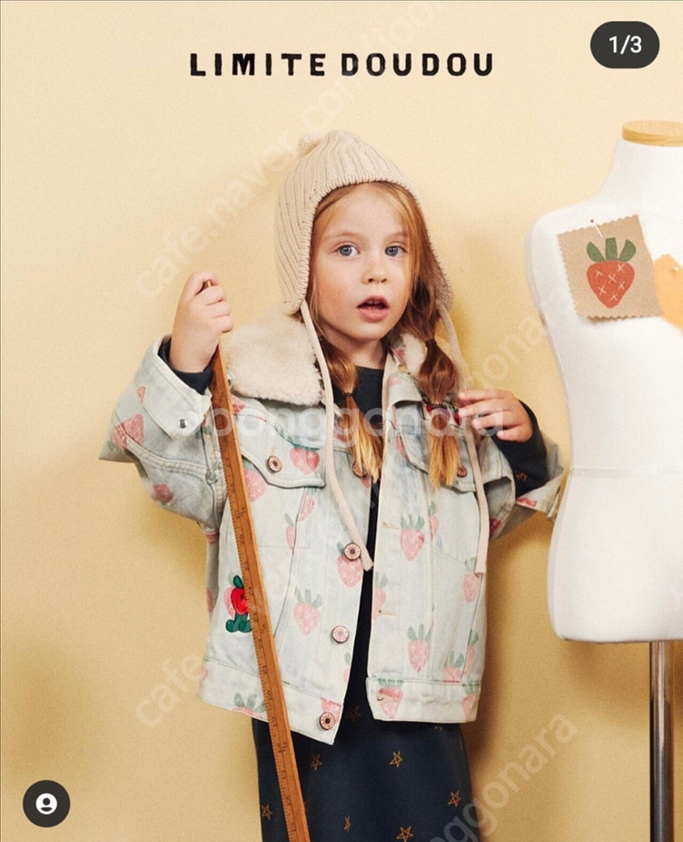 리미떼두두 스트로베리 데님 퍼 자켓 XL(120)--1