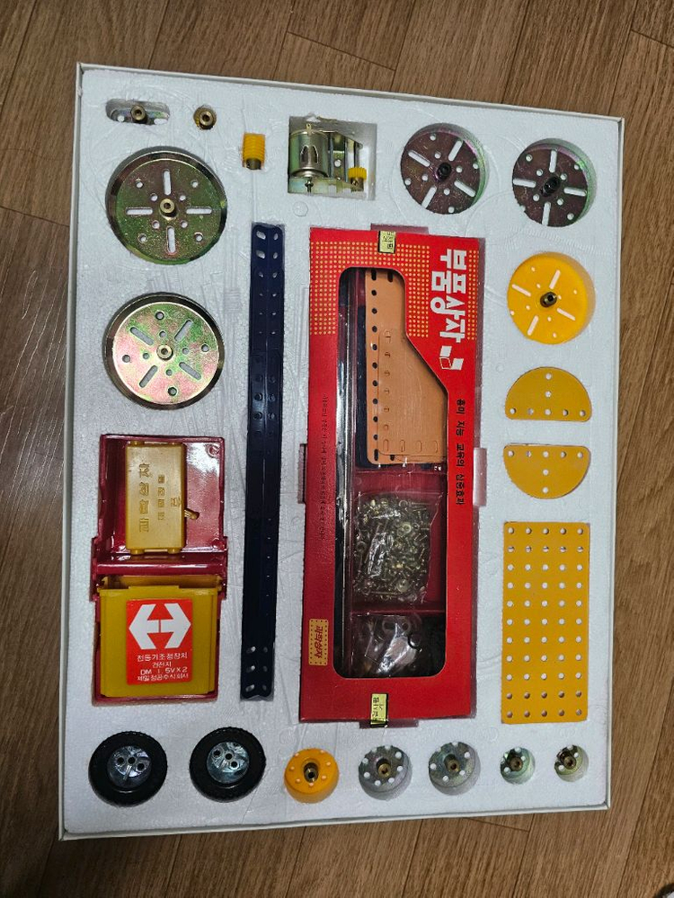 고전 과학상자 추가호 미사용 새제품--1