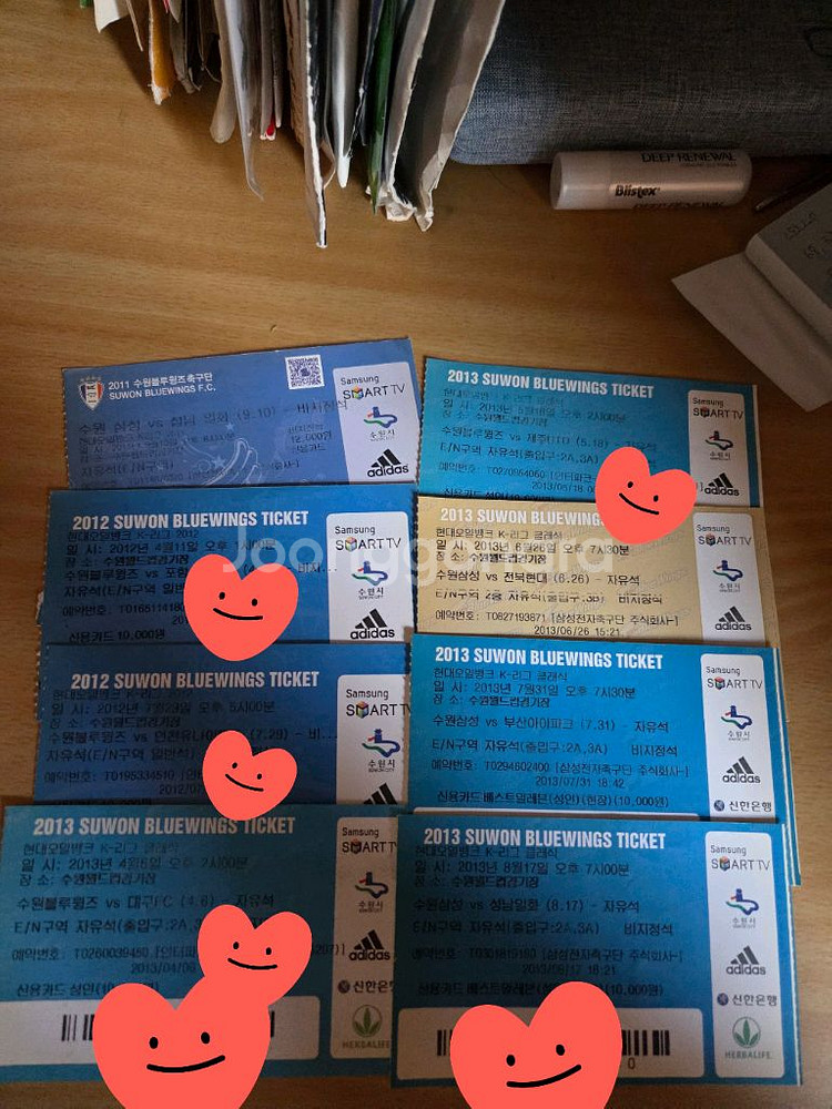 수원삼성 지류티켓들(06시즌 부터)--7
