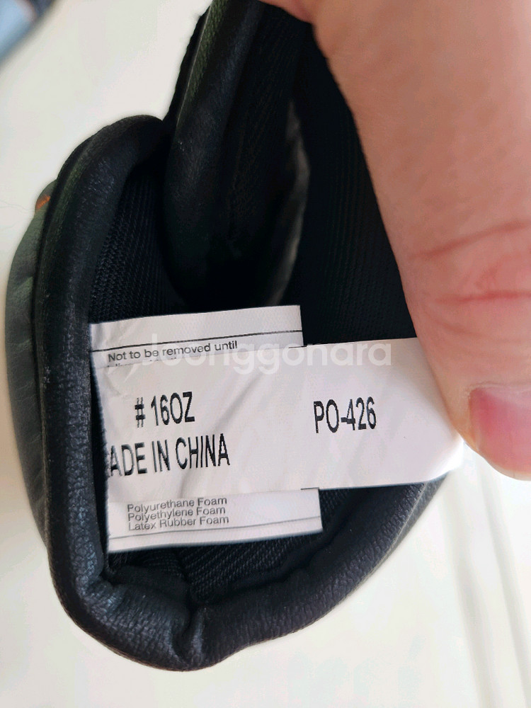 레이벌RS11V 복싱글러브 16온즈 새제품--5