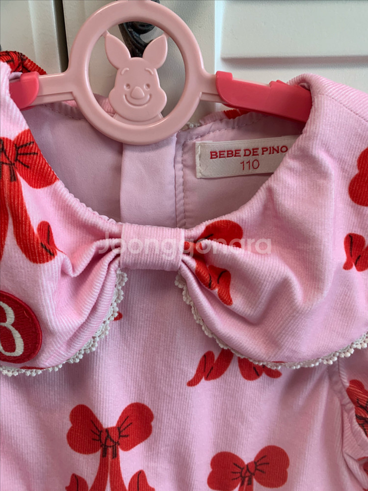 베베드피노 리본 원피스 110--1