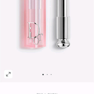 디올 어딕트 립 글로우