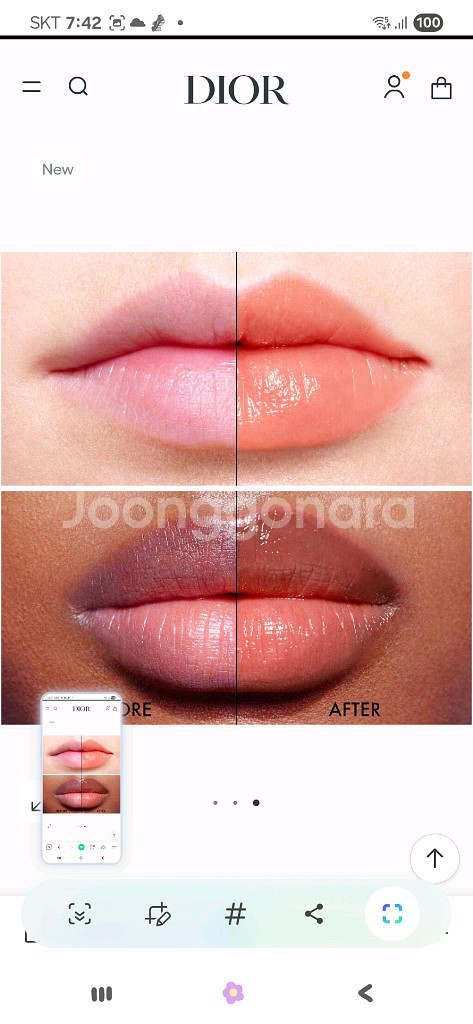 디올 어딕트 립 글로우--3