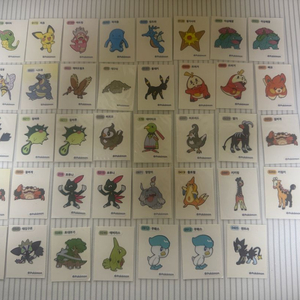 포켓몬 빵 띠부씰 각 500원입니다. 이미지