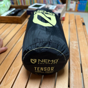 니모 텐서 익스트림 롱와이드