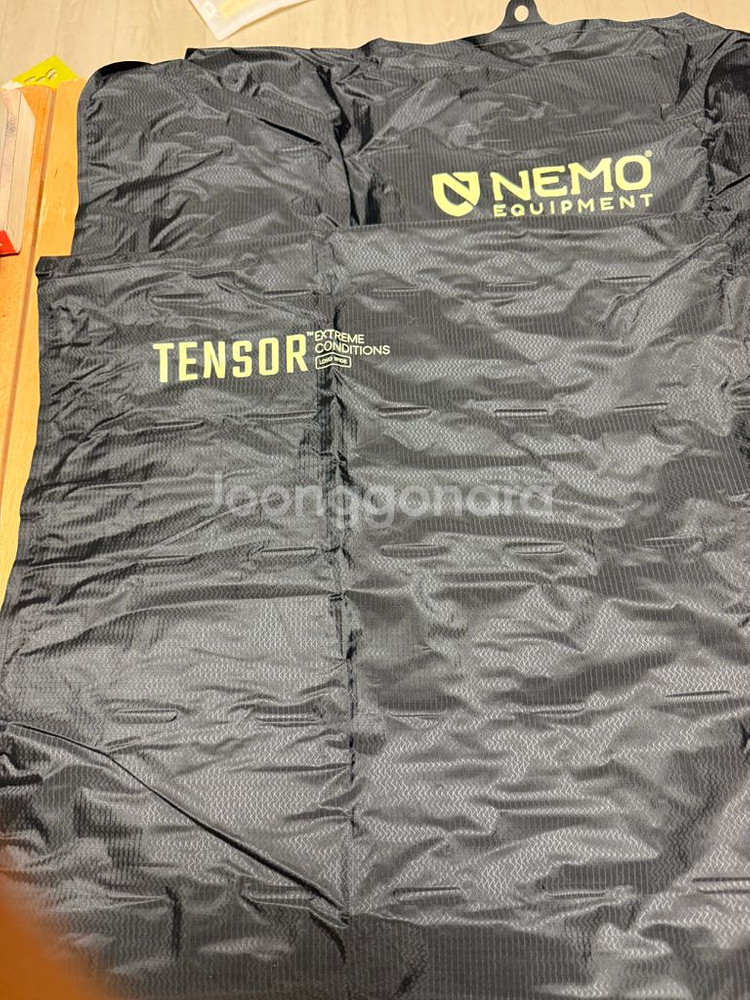 니모 텐서 익스트림 롱와이드--1