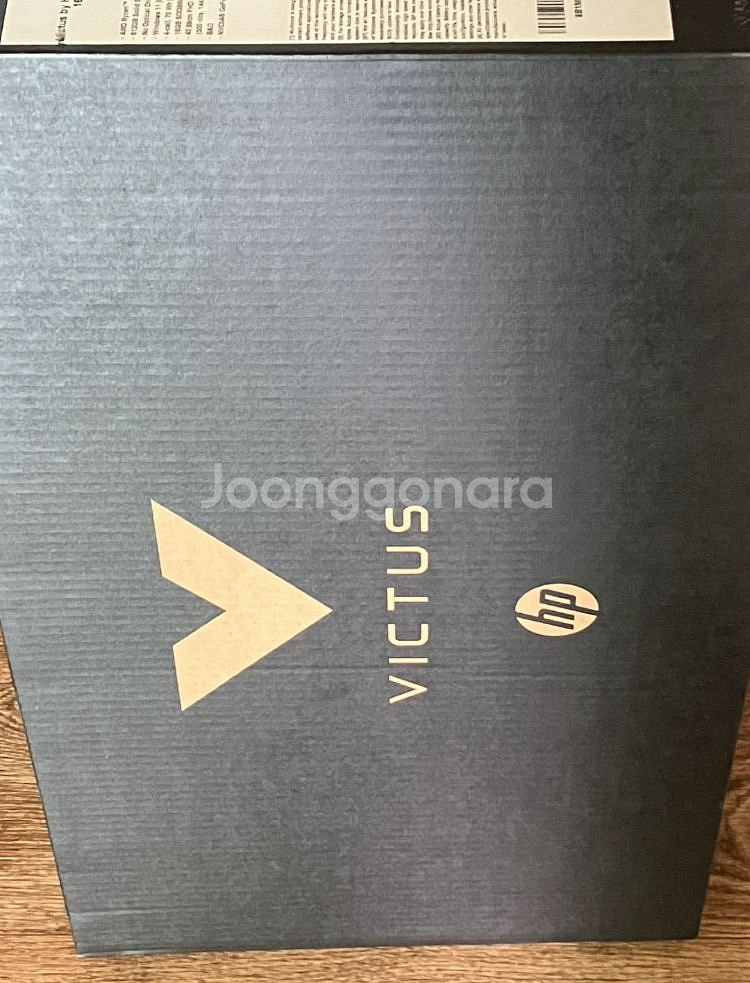 미개봉 새상품 HP 빅터스16 게이밍 노트북 rtx4060--0