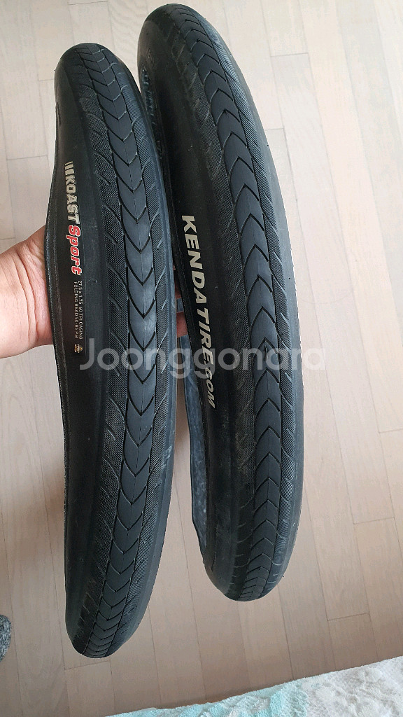 자전거 타이어 27.5--1