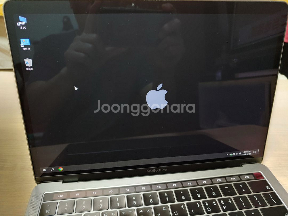 맥북프로 13 신품배터리,성능 100(윈도우 사용가능)--9