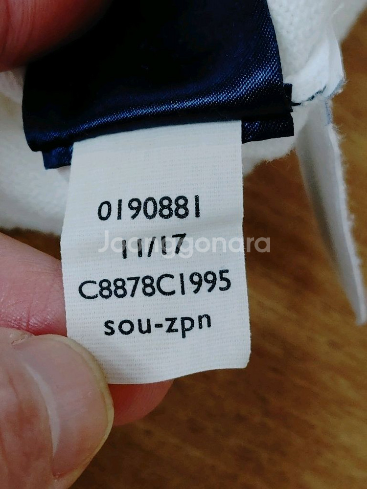 TOMMY HILFIGER 타미 힐피거 투컬러라인 면니트라운드티--8