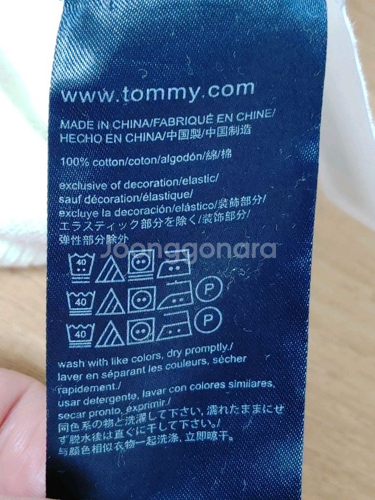 TOMMY HILFIGER 타미 힐피거 투컬러라인 면니트라운드티--6