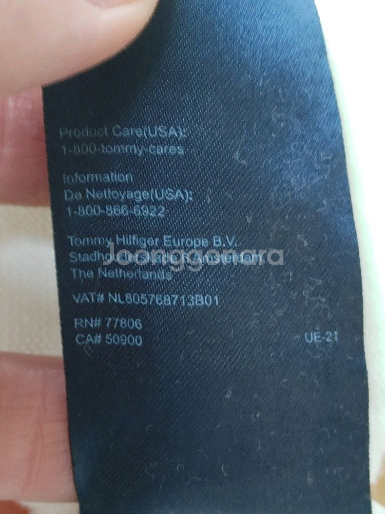 TOMMY HILFIGER 타미 힐피거 투컬러라인 면니트라운드티--7