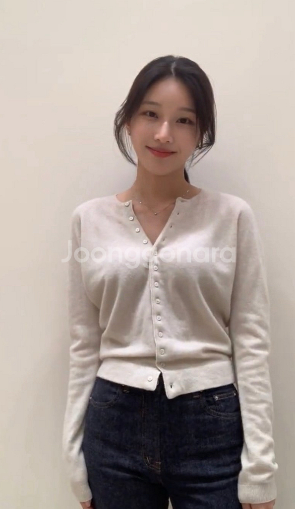 시에 홀가먼트 콩가디건--1