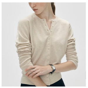 시에 홀가먼트 콩가디건