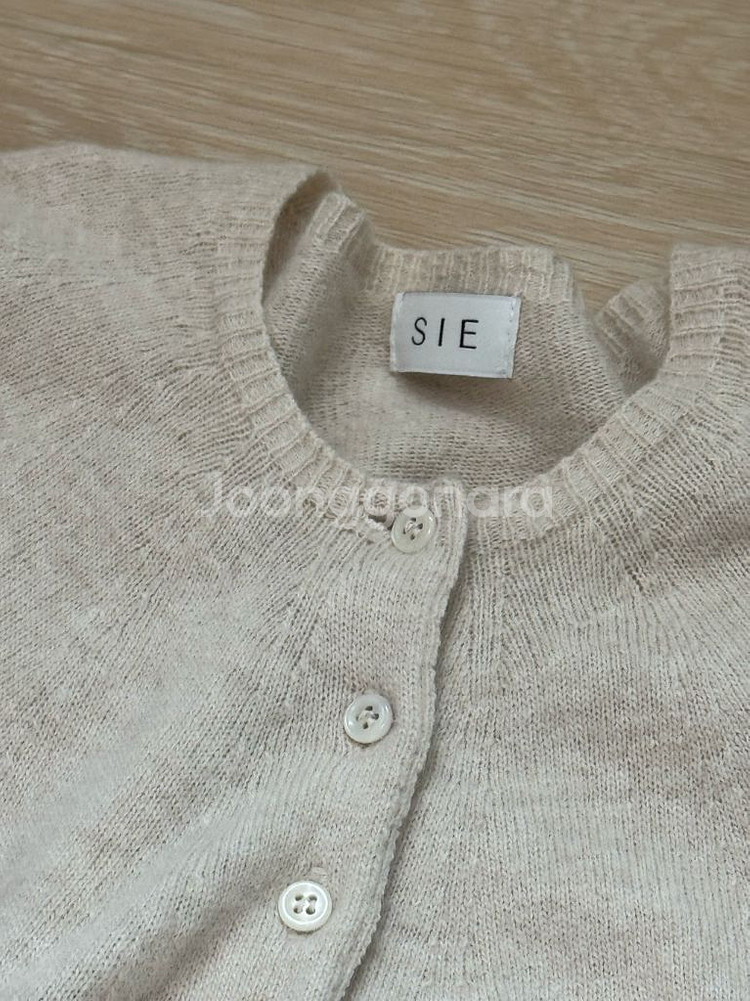 시에 홀가먼트 콩가디건--5