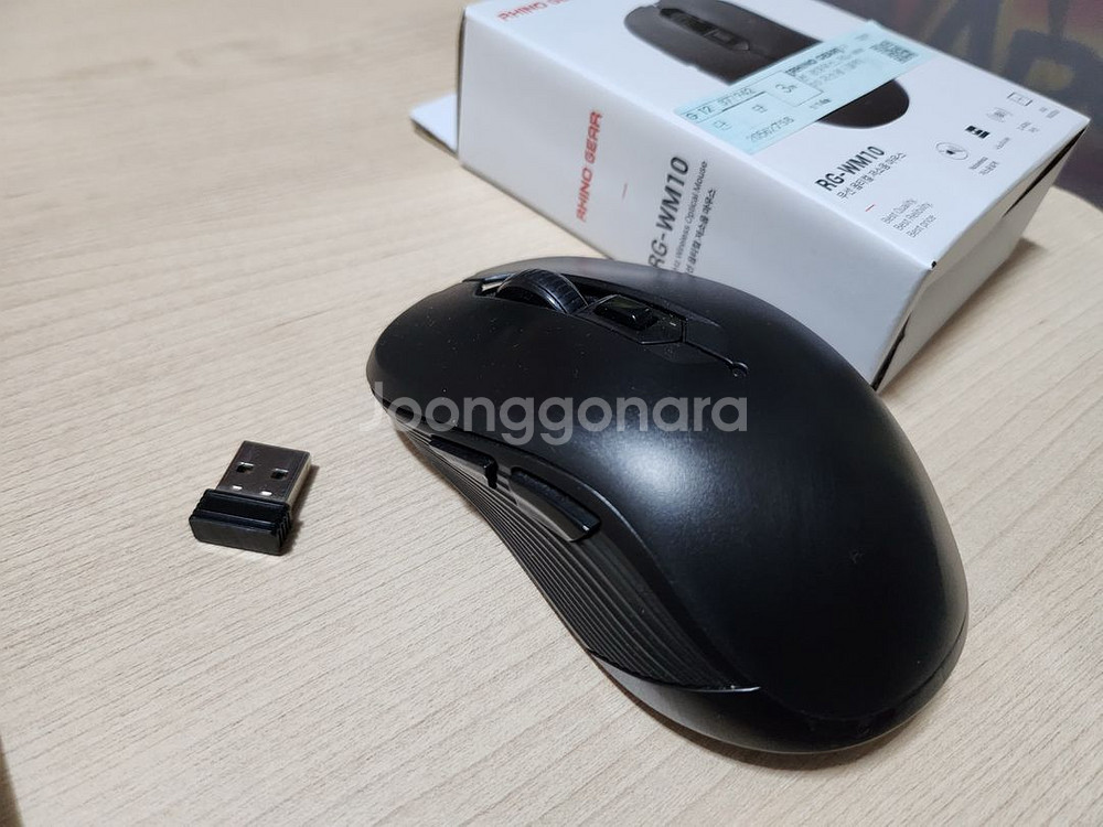 노트북 쿨러, 무선마우스 (5버튼), 노트북 파우치세트--3