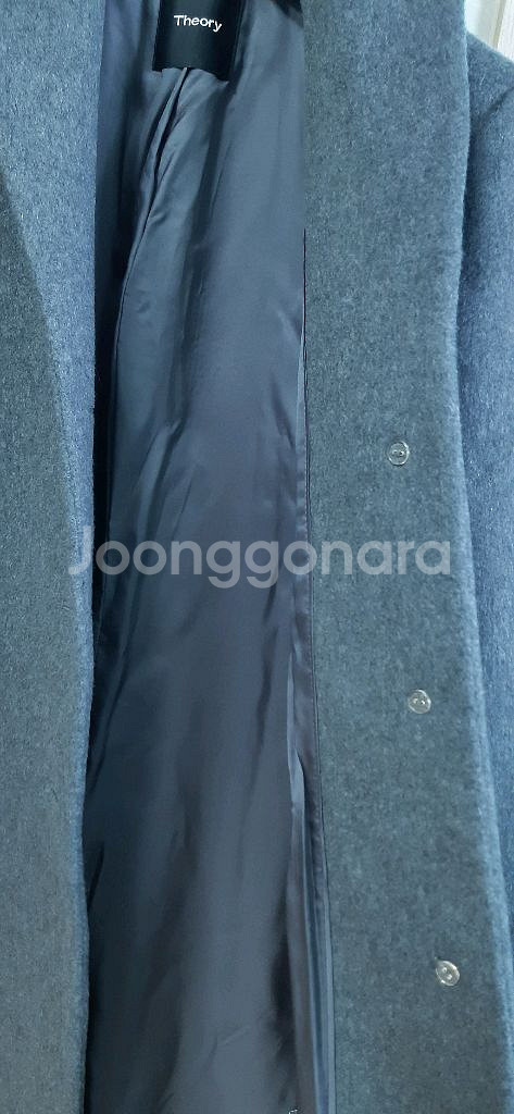 띠어리 여성캐시미어 코트44~55--1